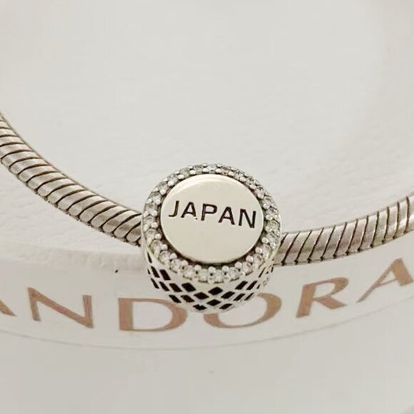 Pandora Japan Flag Charm Exclusive Charm S925 Sterling Silver Jewelry - Picture 3 of 3